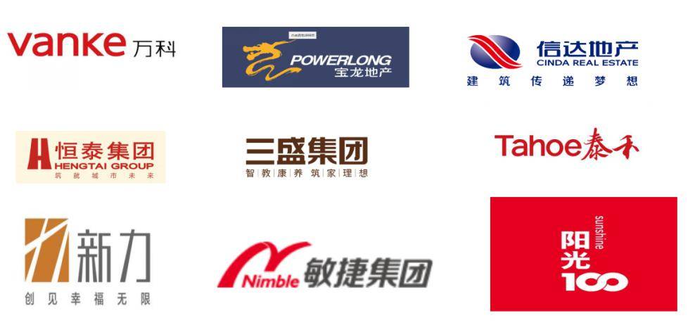 亚士创能第三期全国招商活动赋能渠道共建后疫情时代厂商命运共同体