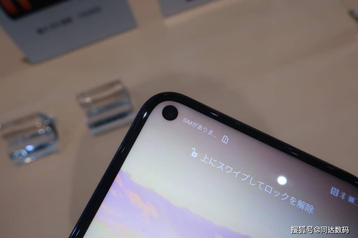 重压之下华为nova5t挺进日本市场相机性能再次接受检验