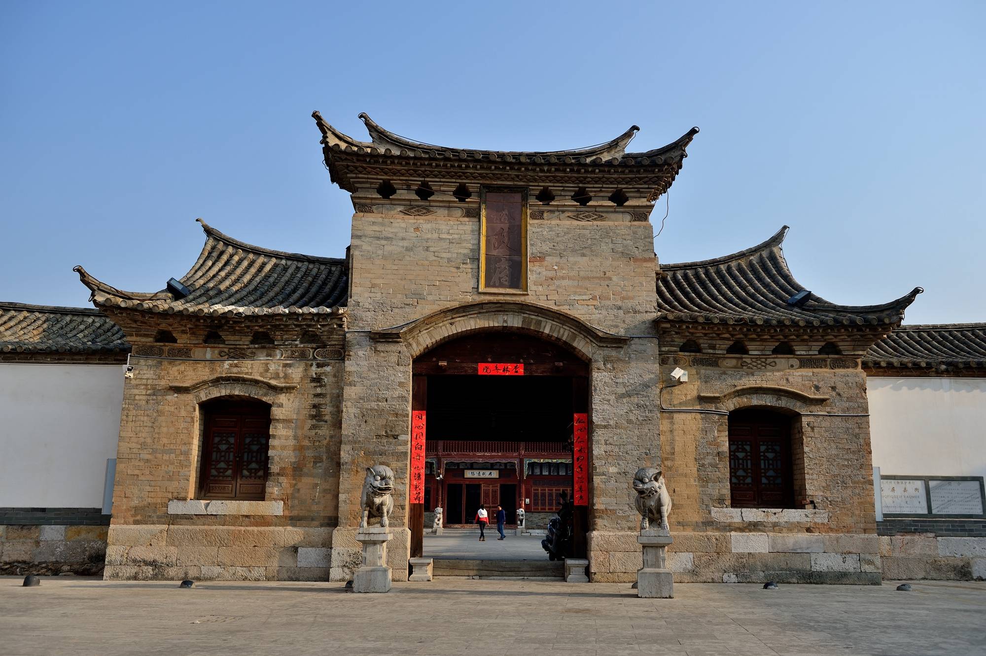 原创来美丽的云南红河石屏县体验"云中仙境"