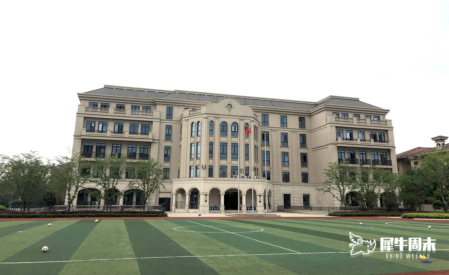 民办小学 | 杭州维翰学校,现场到底如何?