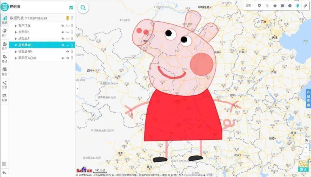 利用地图慧·智能区划功能,你可以自由画爱心,玫瑰,小猪佩奇….