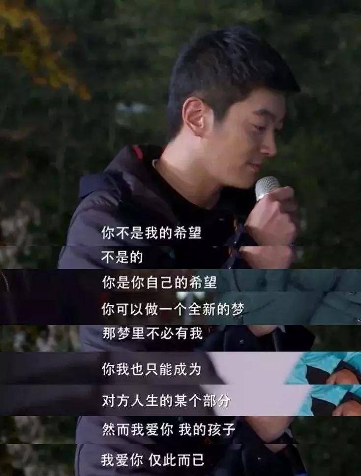 父母花式秀恩爱丨大型撒狗粮现场