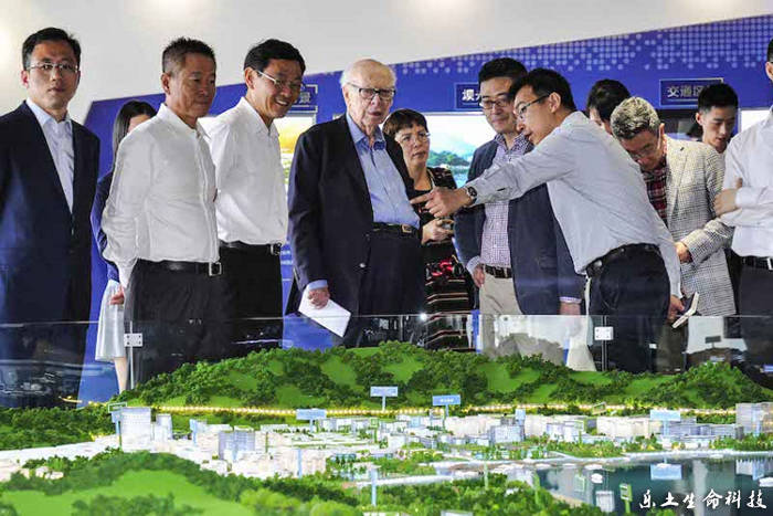 坝光|乐土沃森生命科技中心落成庆典在大鹏新区隆重举行