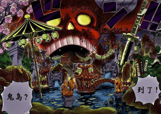 原创海贼王980话情报:路飞和索隆大闹鬼之岛,奎因想除掉凌空六子