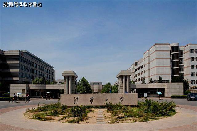 第二军医大_军医大学研究生有军籍吗_军医大学对眼睛视力有什么要求