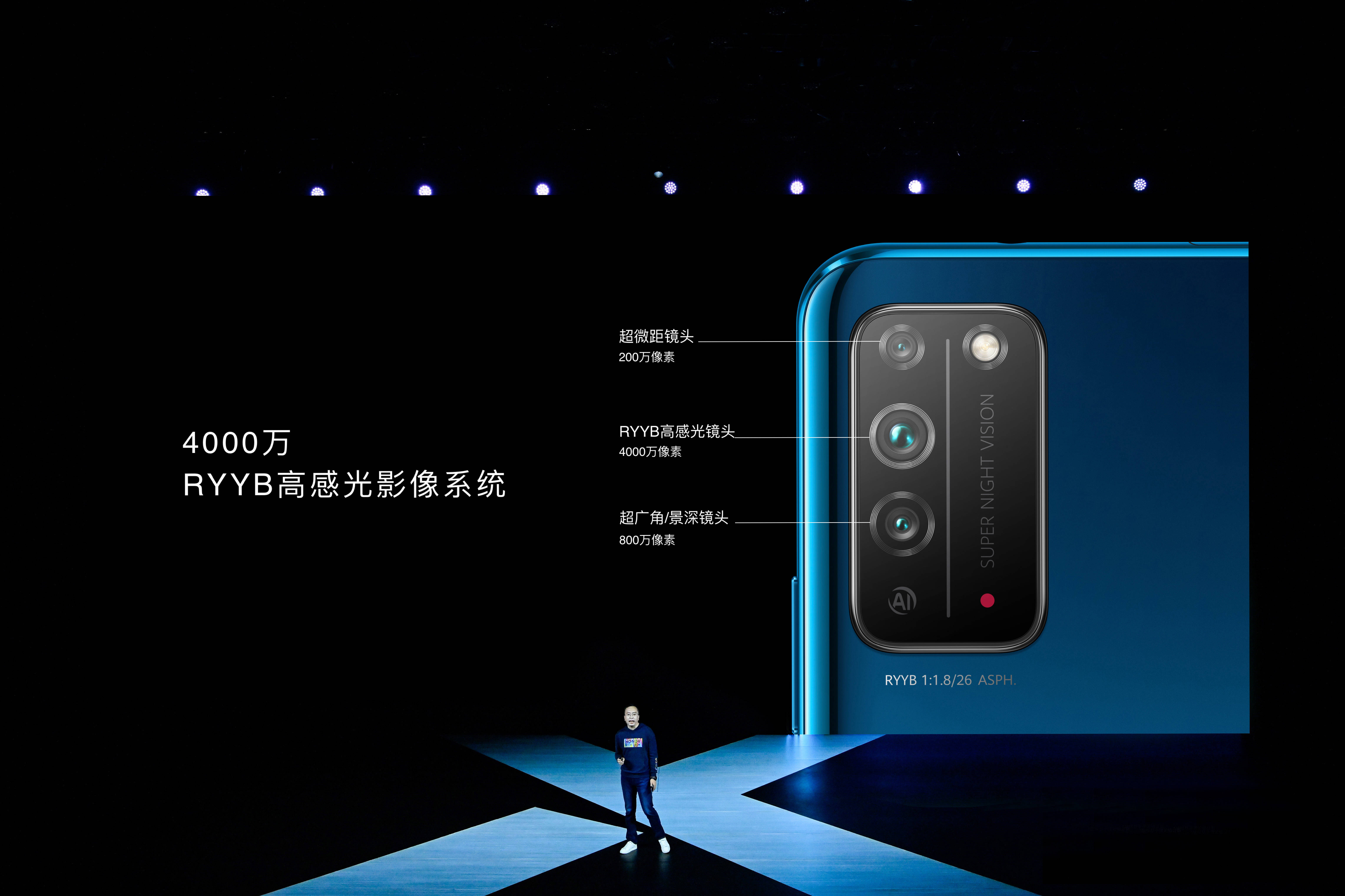 引领智能手机超能科技,荣耀x10推进全民普及5g时代