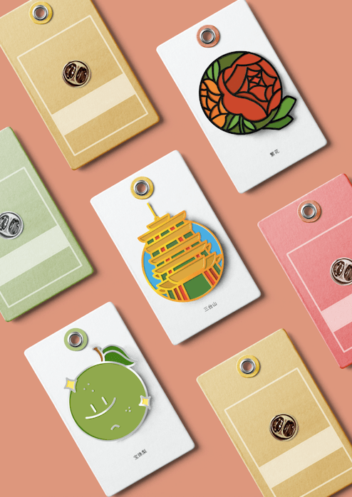 呈贡区旅游产品创意设计大赛落幕 "呈意"胸章"映梨"丝巾获一等奖