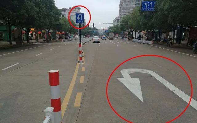 老司机教你究竟该如何掉头