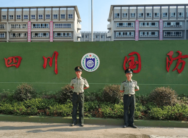 读国防教育专业,成就热血男儿精彩人生-南充国防教育学院