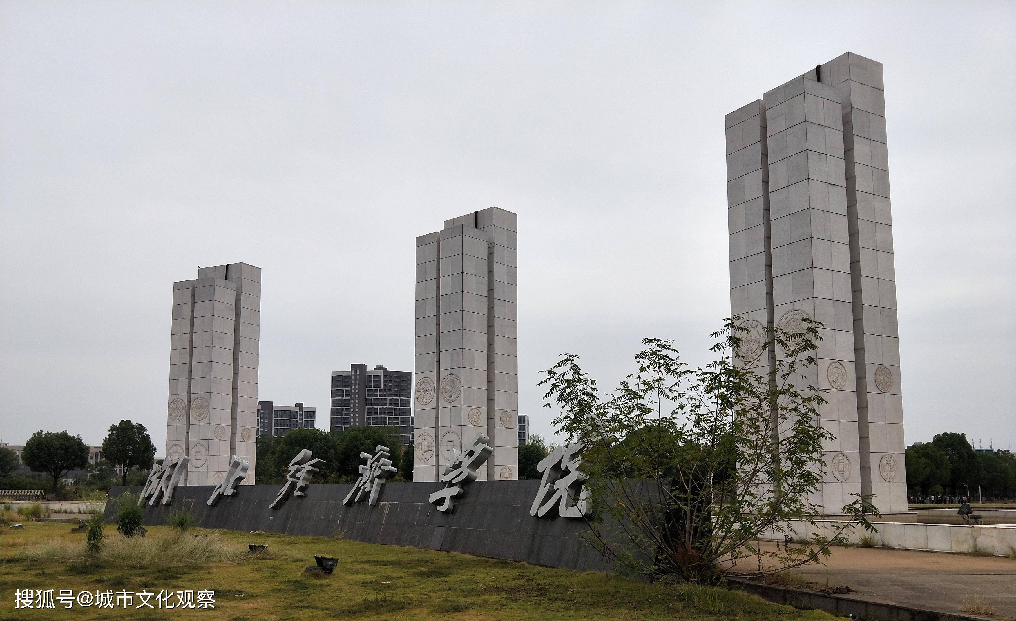 中南大学,兰州大学,中国矿业大学,中国石油大学,长安大学,成都理工