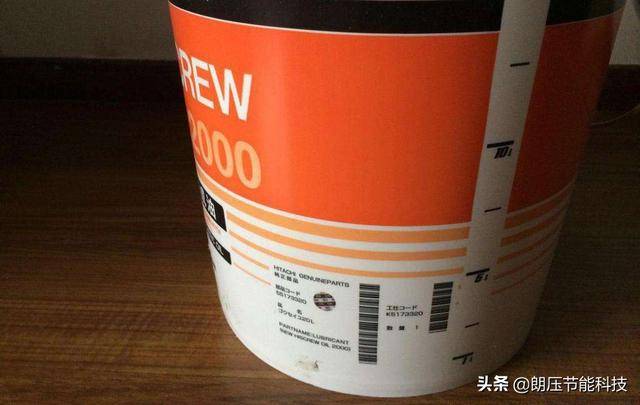 加仑等于多少升(1加仑等于多少公斤)-尚鑫金服