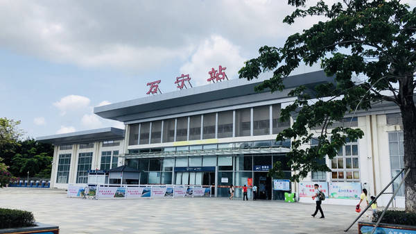 万宁火车站图片