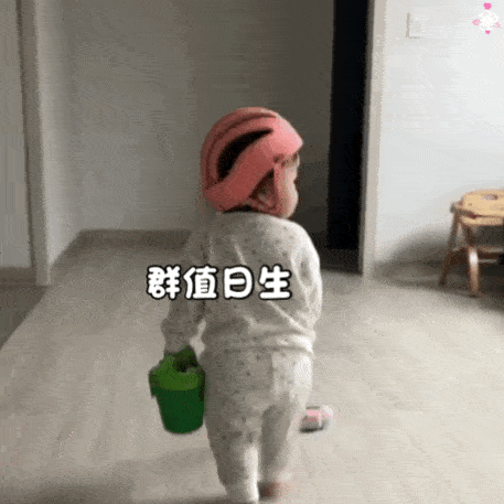 黄夏温戴头盔打扫表情包合集|就你们这个群垃圾最多