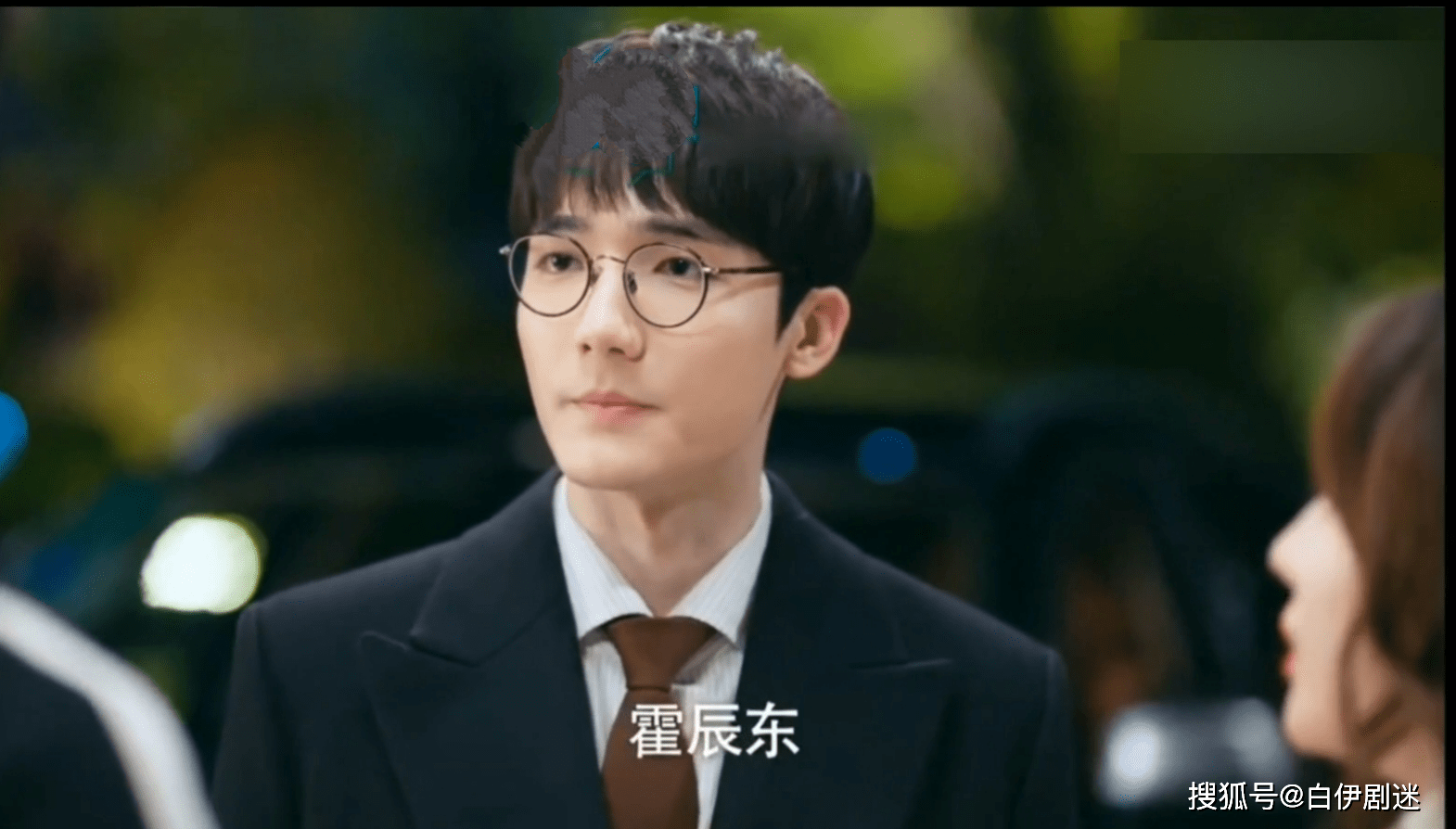 原创幸福触手可及周放初恋回归四角恋已就位金子轩现代装好帅