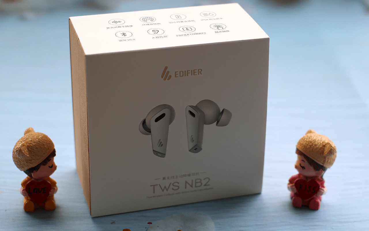 漫步者twsnb2降噪蓝牙耳机全面测评亮点重重实用便捷