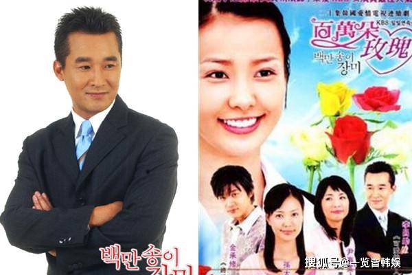 结婚之后李昌勋的妻子一直非常低调地照顾家庭,虽然因为年龄差的原因