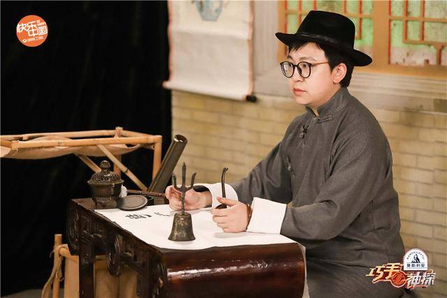 巧手神探收视再次登顶神级文物修复师惊呆观众