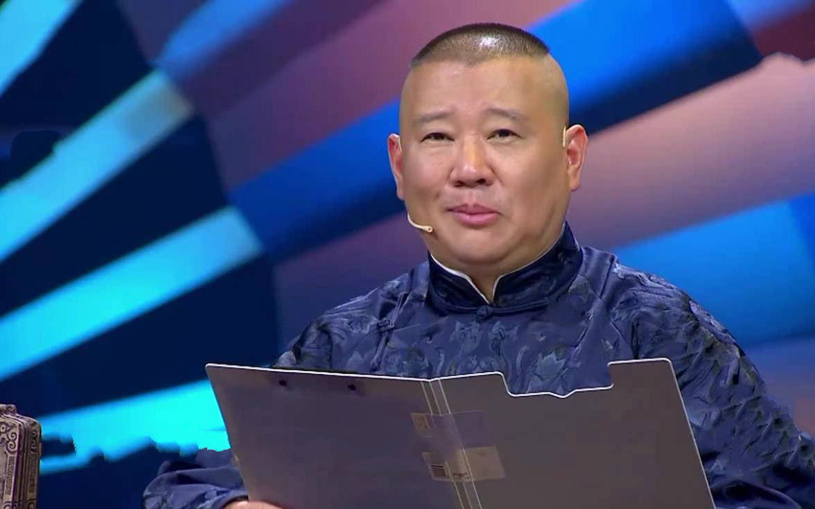 德纲谈到德云社继承人,坦言:是谁得看造化,不一定是郭麒麟