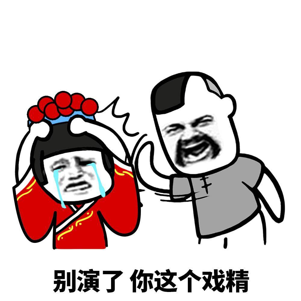 网友因口误说错话的沙雕经历,哈哈哈我嘴都笑歪了!
