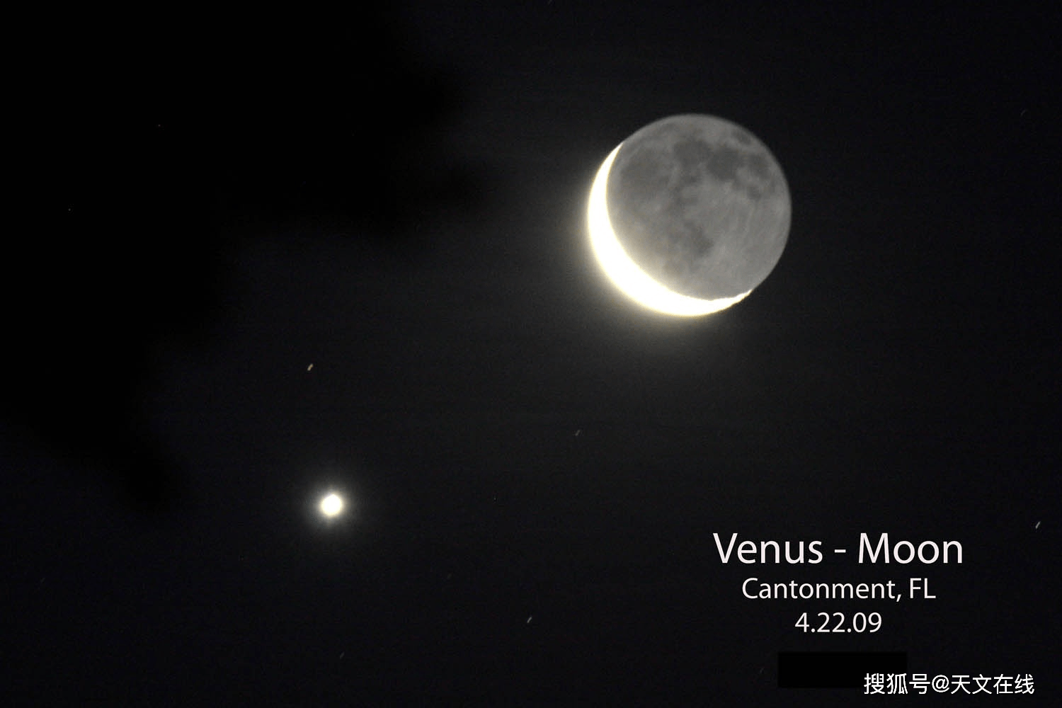 金星火星双星伴月图片