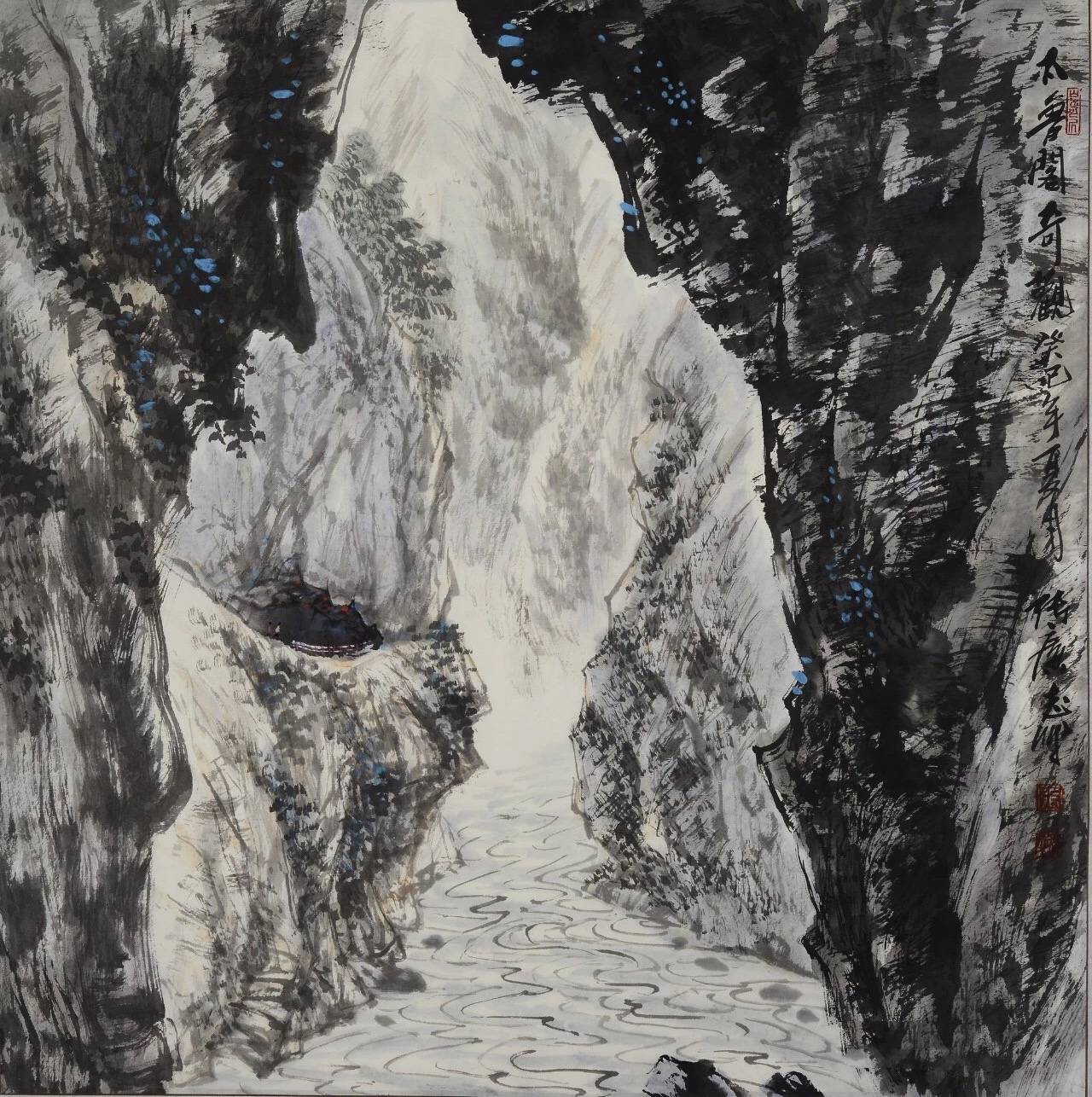 山水有道志存高远张广志的山水画之美