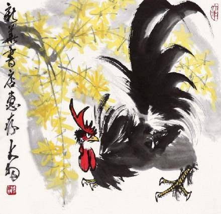 欣赏众国画大师笔下的鸡