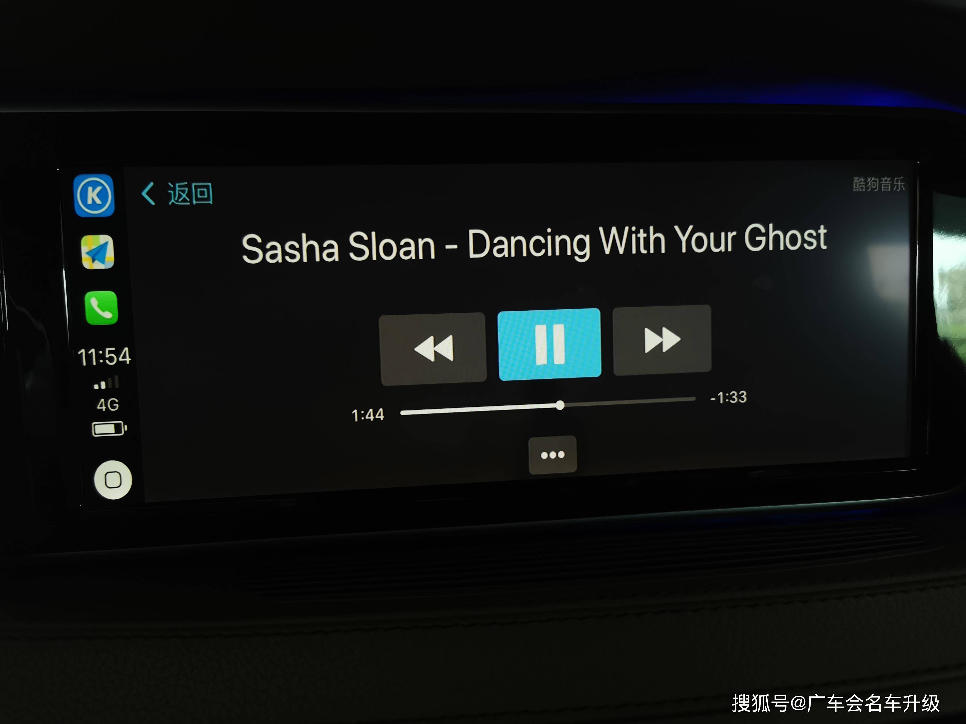 奔驰s级w222无线carpaly手机互联投屏车载娱乐系统