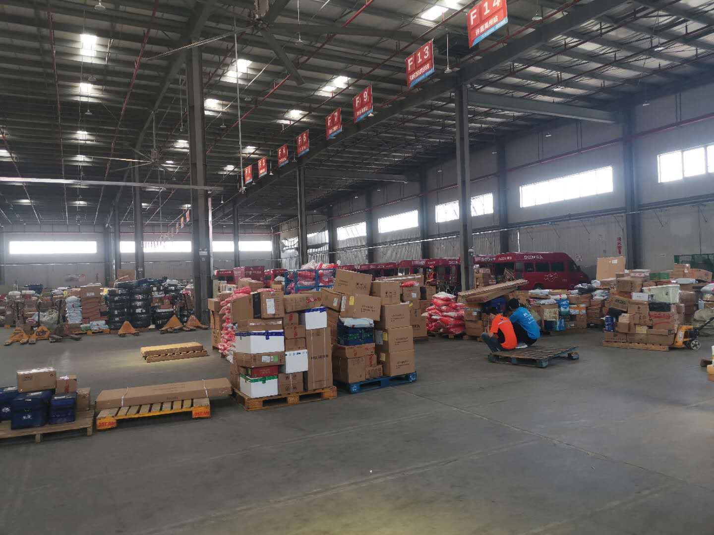 目标物流与河南物流行业共同发展