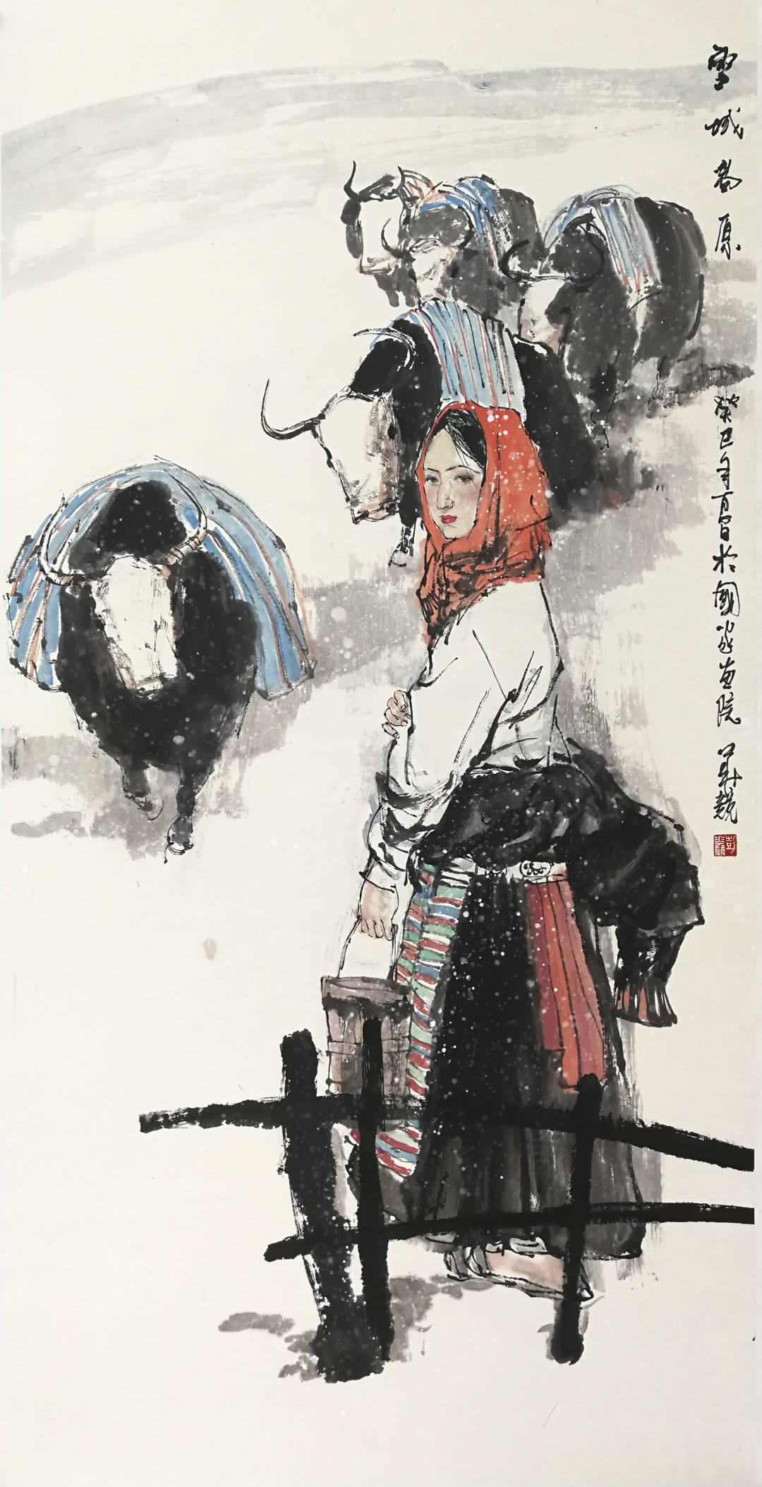 学术委员 |彭华竞