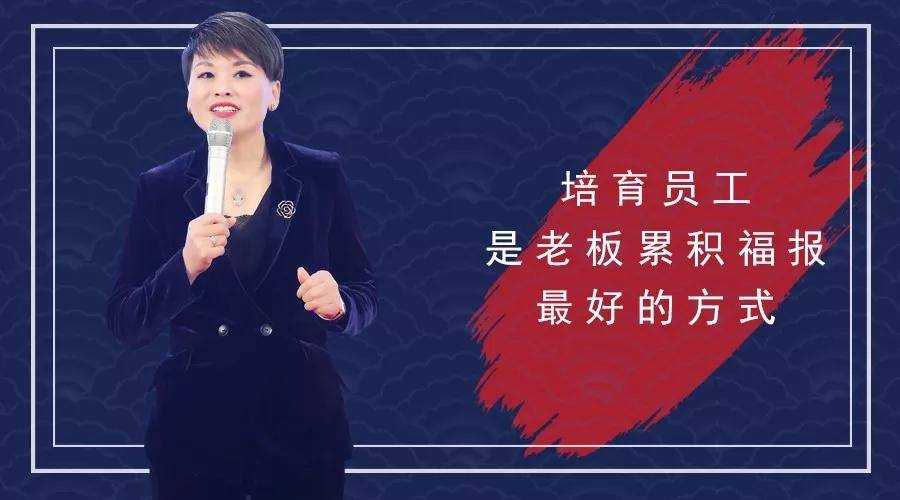 范智丽:铁营盘的炼成记