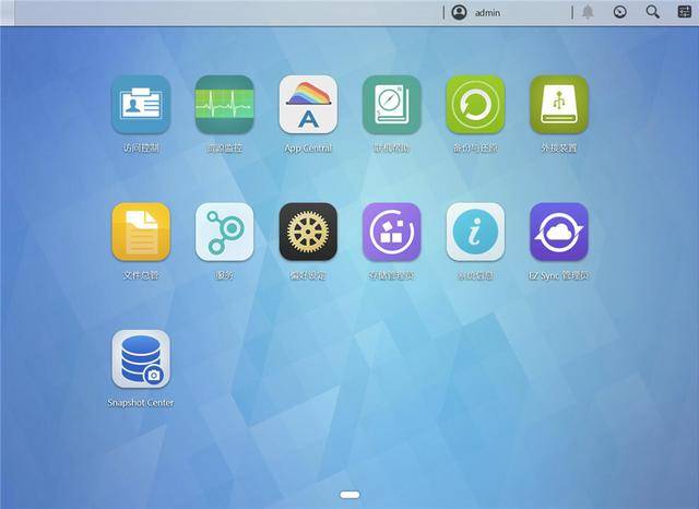 5的myarchive 快照文件保护功能