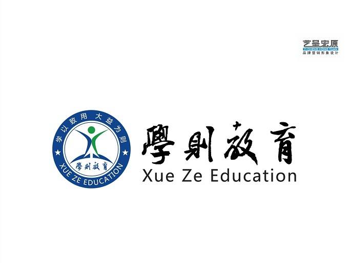 北京广告设计公司分享教育培训机构优秀logo设计案例