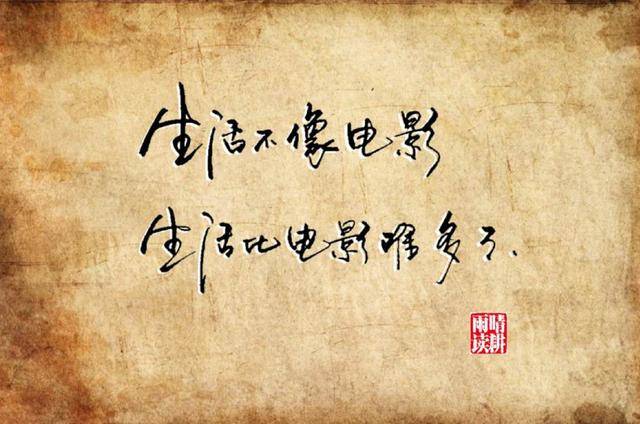 原创曾经认为走不出的日子现在都回不去了人生百态不过如此