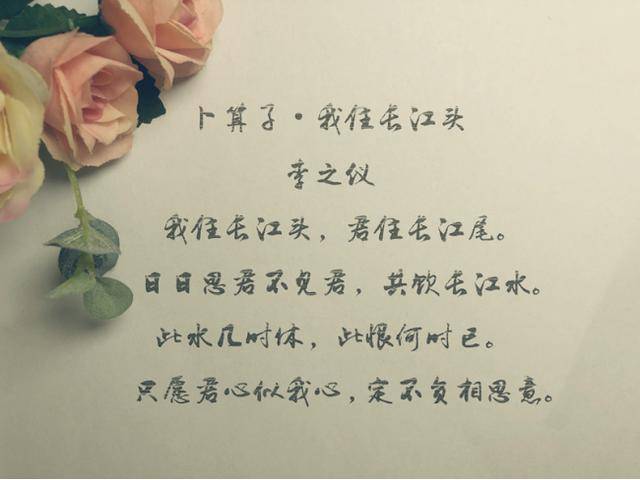 原创现在的情话弱爆了好吗看看古代文人都是怎么表白的肉麻到家了