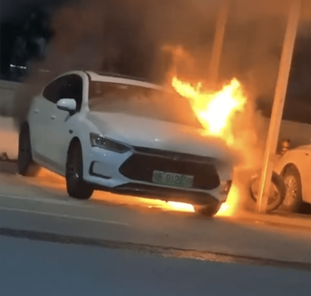 车市资讯：自燃事故频发 比亚迪秦Pro EV起火燃烧
