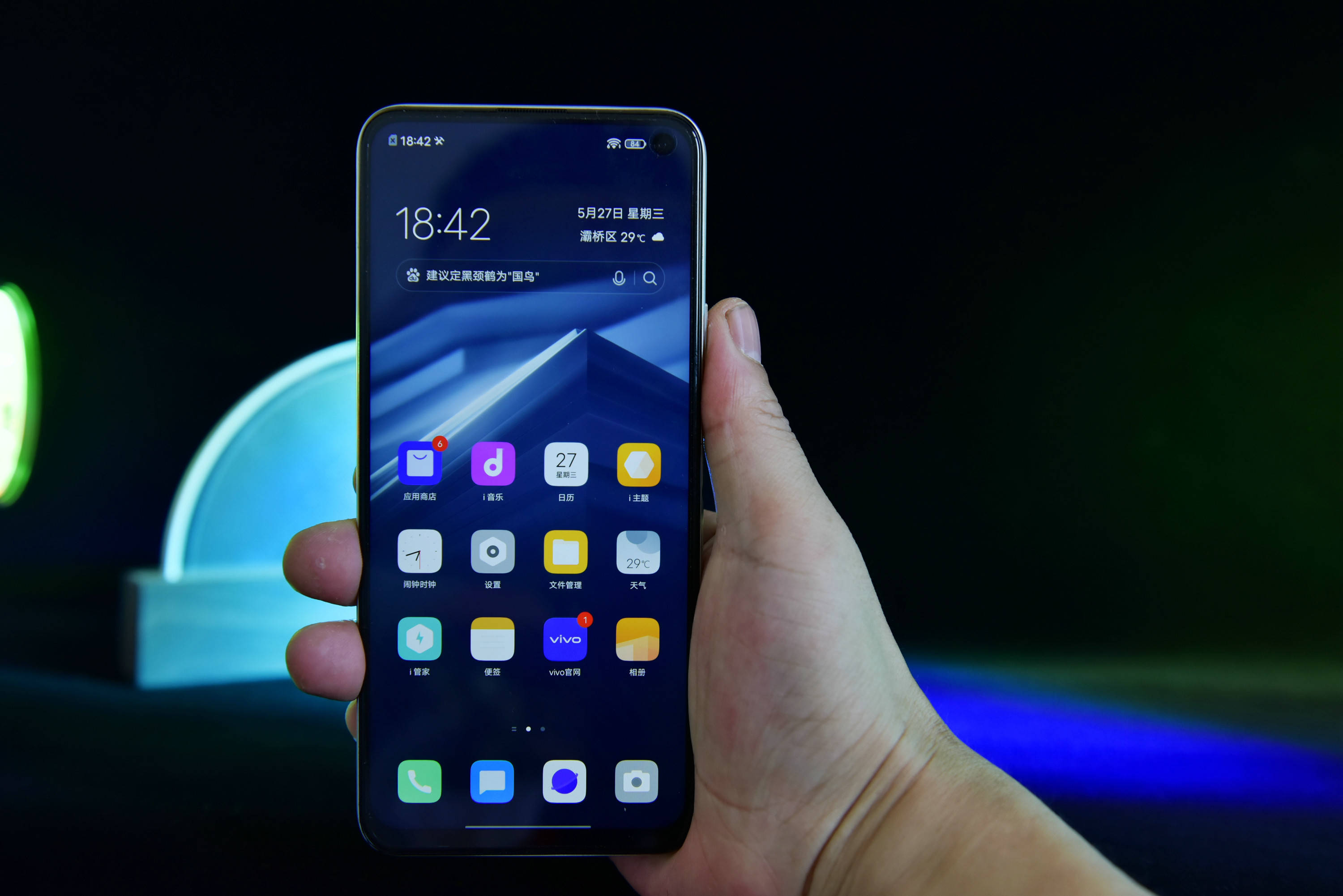 看庞博对iqooz1的嗨吹我决定自己评测一番天玑1000plus真吊