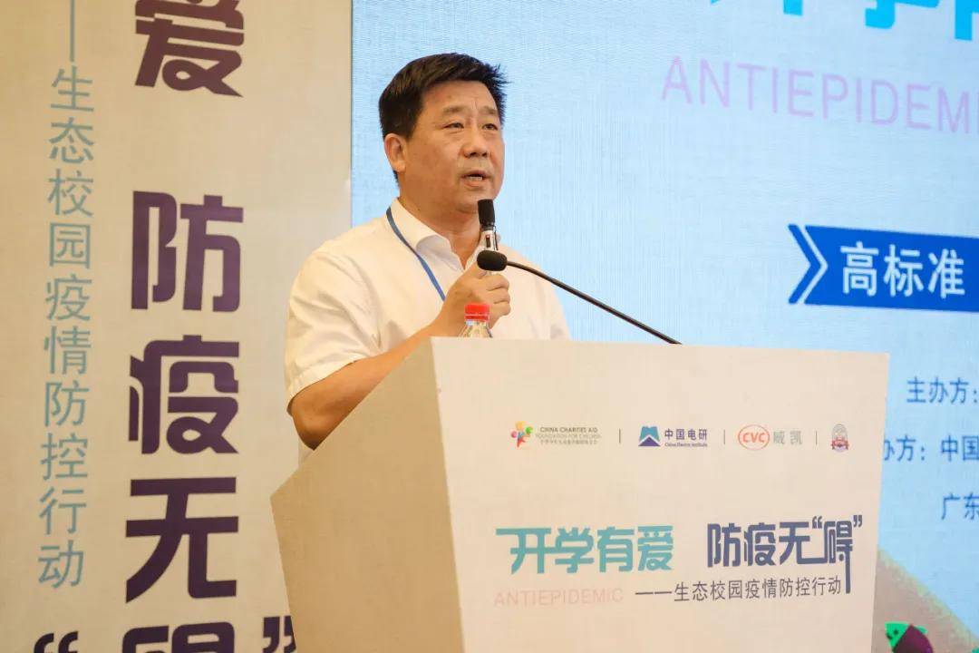 广东省实验中学校长 全汉炎