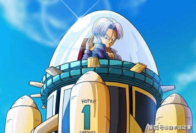 龙珠四大未解之谜,天神殿的时光机是谁制造,贝吉塔的母亲是谁