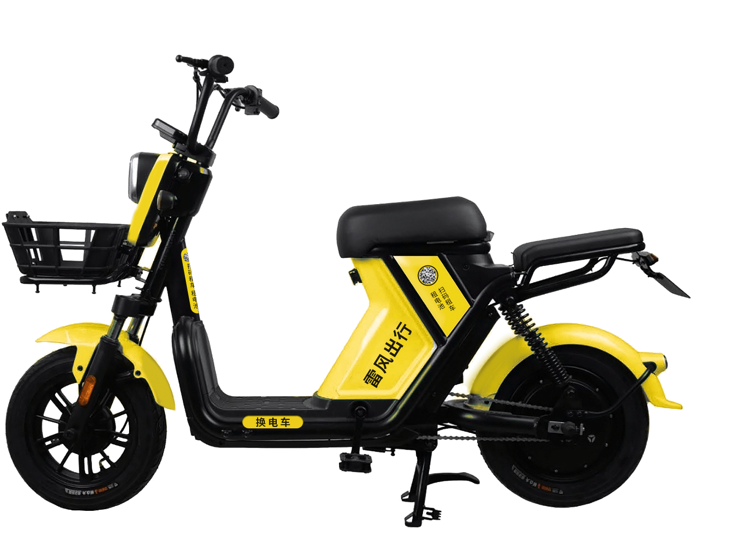 hangzhoutakeawayelectriccarrental