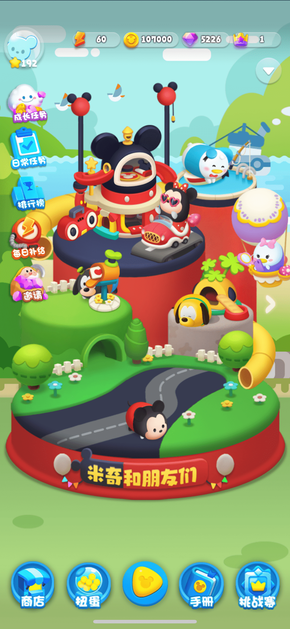 少女一玩入魂,这款迪士尼游戏,可是真上头!_总动员