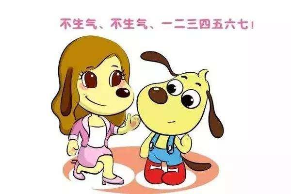 原创孩子一言不合就发脾气家长应该这样做