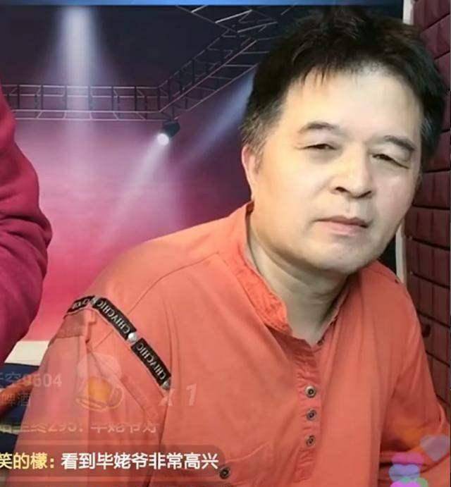 38岁走红央视,56说错话被封杀,61岁上直播令人唏嘘的毕姥爷