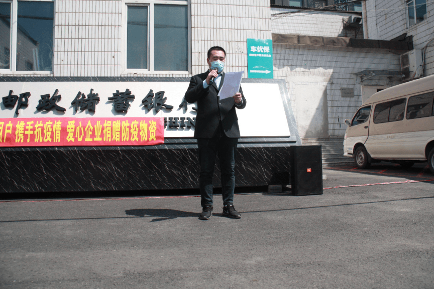 吉林省民营企业联合会携手爱心企业为全市建档立卡贫困家庭捐赠爱心口罩