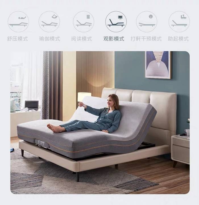 芝华仕爆款z008智能床,为你解锁最爱的睡眠姿势