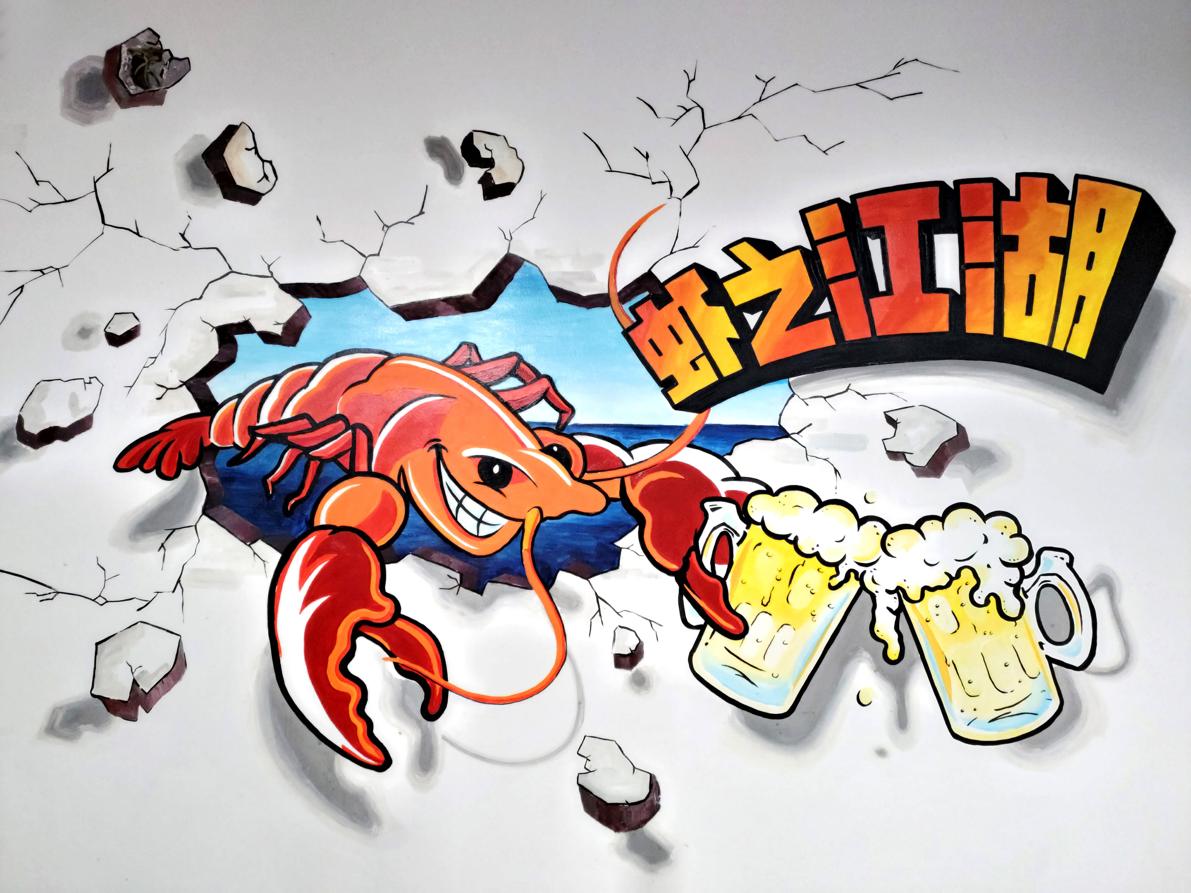 一年只开一季的厦门小龙虾名店限时营业中