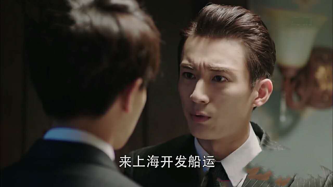 《秋蝉》池诚4大"迷惑"行为:对叶冲不内疚,不管林小庄伤势