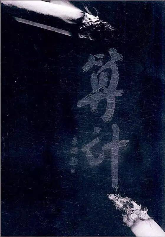 算天算地算他人,最终算计了自己!_生活