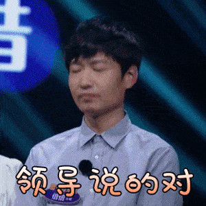 你会看领导批示吗这事关你的职场前途