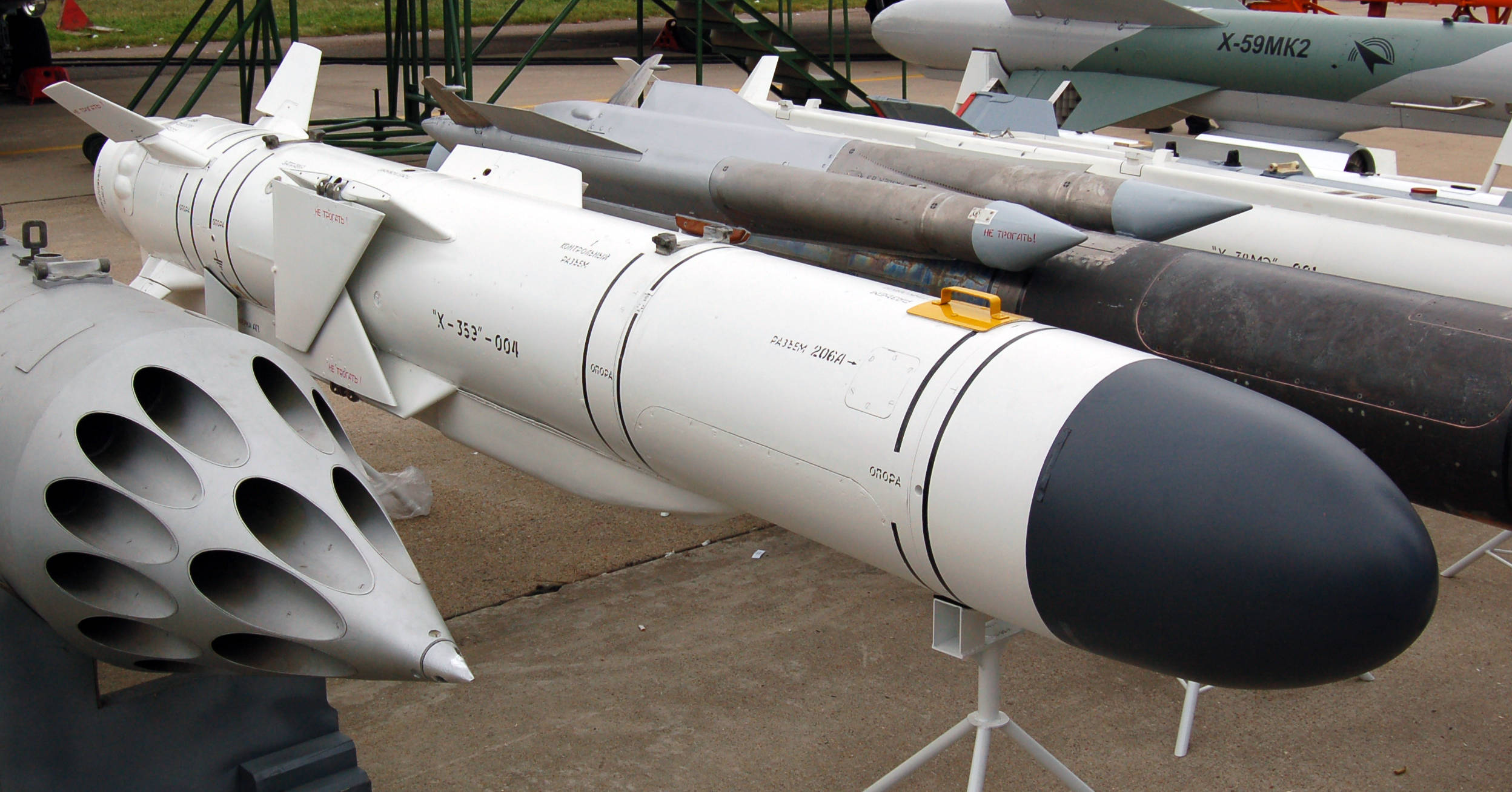 越南国产导弹图片