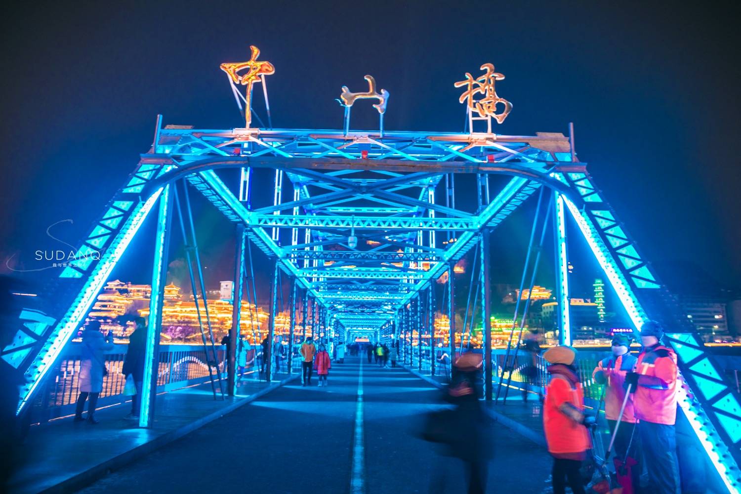 兰州最知名的城市地标,黄河上的第一座铁桥:100多年后仍坚固